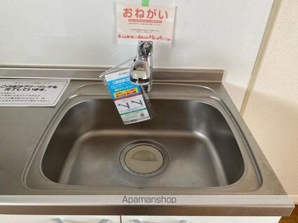 シティハイツ川地[1LDK/39.19m2]の内装4