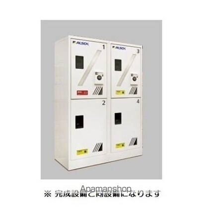 ロジュマン湖北台[1LDK/39.17m2]のその他設備8