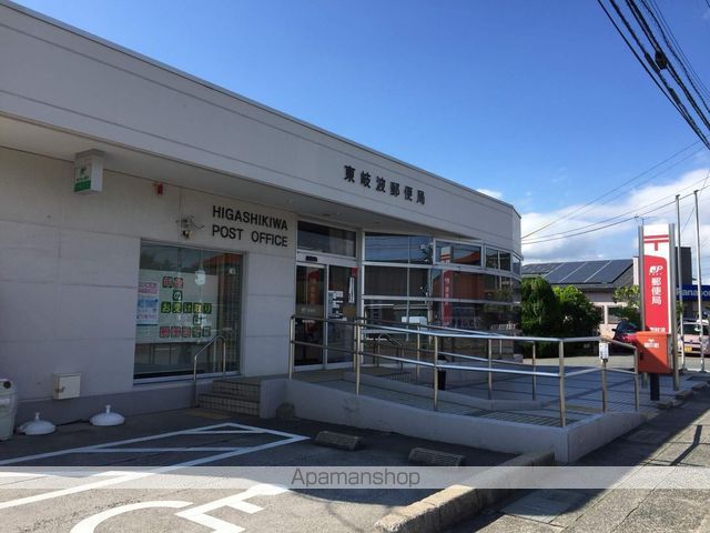 アルテミス花園の周辺写真