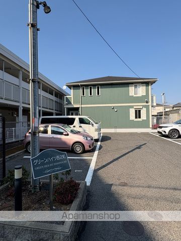 グリーンハイツ西之町の外観写真