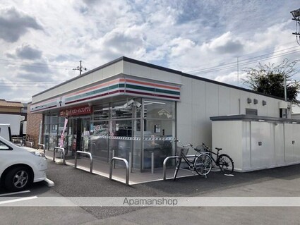 エステート立川一番町１５号棟[3LDK/76.88m2]の周辺5