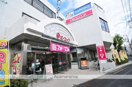 メゾン・ド・マルス[1R/13.98m2]の周辺3