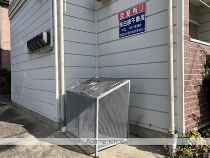 フローレスＳＴ[2K/38.93m2]の共用部1