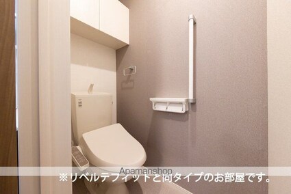 ヒカルサ瑞江ウエスト[1R/27.53m2]のトイレ