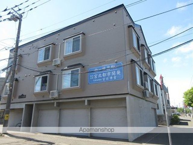 カーサ北野の外観写真