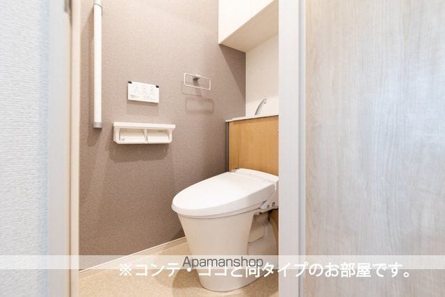 アーヴルコートの内装写真