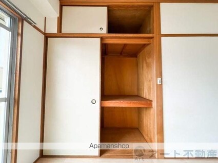 第２井上ハイツ[1K/20.9m2]の収納