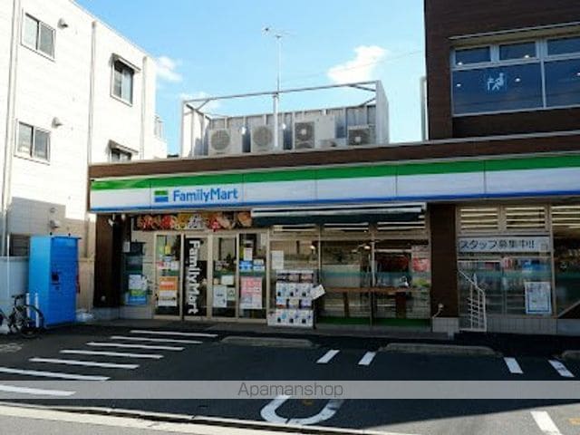 マルシャンドリタジマの周辺写真