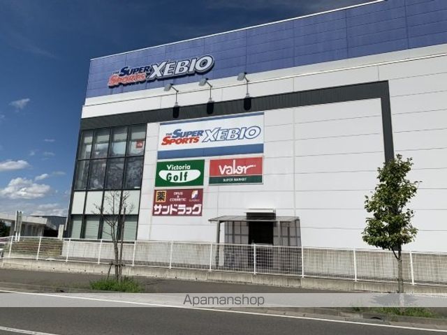 レオパレスパークハイムの周辺写真