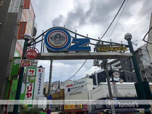 プレール・ドゥーク元住吉の周辺写真