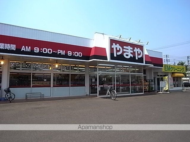 ベアーレ南仙台の周辺写真