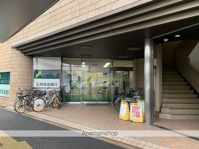 アリエルの周辺写真