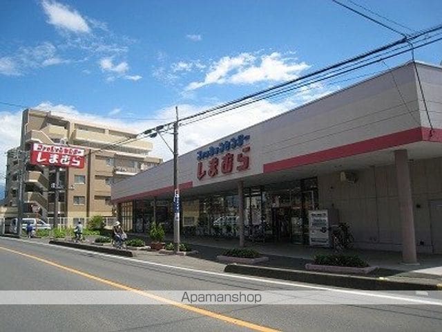 シャドーマウンテンの周辺写真