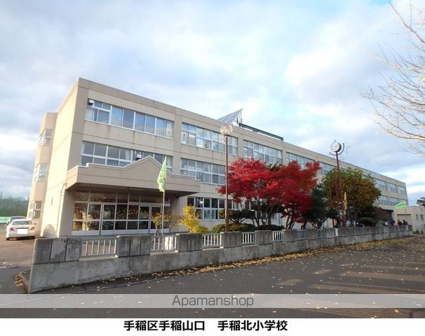 アステルの周辺写真