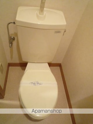 グリーンハイム[1R/26.13m2]のトイレ