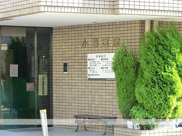 レオネクストロングの周辺写真