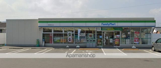 アルコバレーノの周辺写真