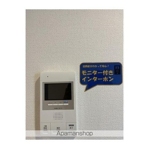 江古田の森の内装写真