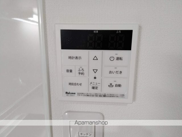ピレーネ諸口の内装写真
