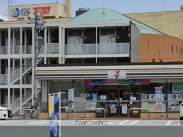 レオパレス長府駅の周辺写真