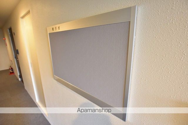 サンテラス西野のその他写真