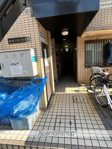 杉本スカイハイツの玄関写真