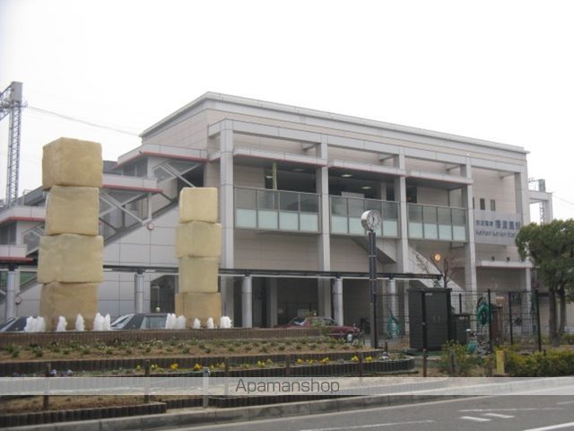 香里ヶ丘I番館の周辺写真