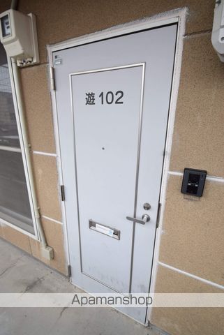 YOU HOPEの内装写真