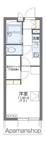 レオパレス名楽の間取り写真