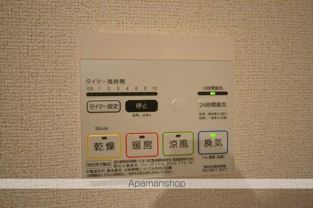 ブライト Iの内装写真