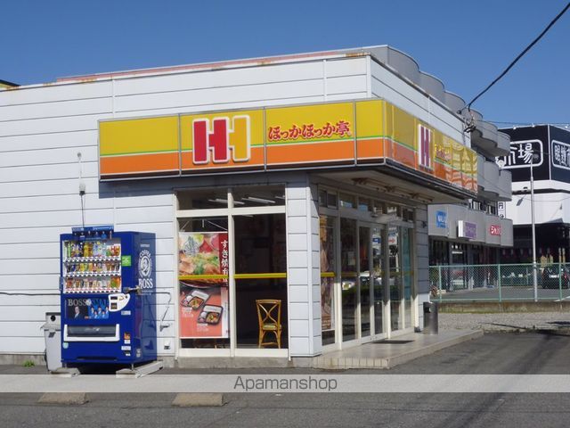 モデルナ江木の周辺写真