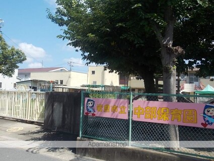 ラプラージュ[2DK/44.3m2]の周辺3