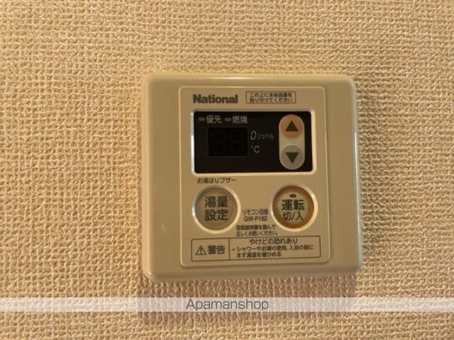 アイビスふじみ野の内装写真