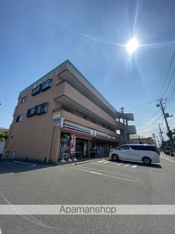 グレイスメゾンの周辺写真