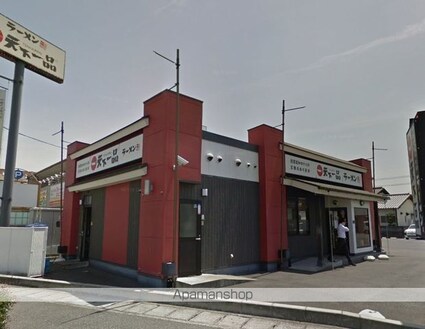 ジョイフルタウン西岡[1LDK/40.07m2]の周辺2