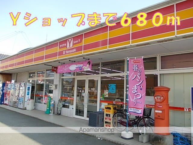 エクセレントの周辺写真