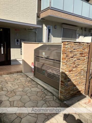 Charmant 北長尾の内装写真
