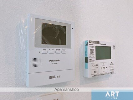 フォレクスレリア鴨川Ｃ棟[4LDK/85.91m2]のセキュリティ