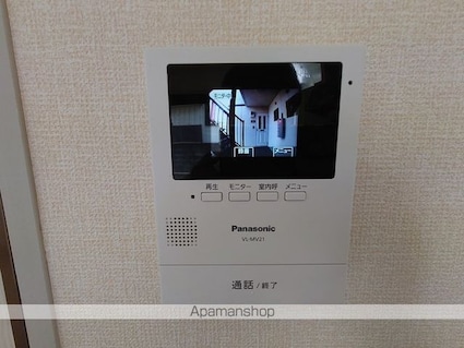 セジュール・オータム　ＡＢ[2K/40.15m2]のセキュリティ