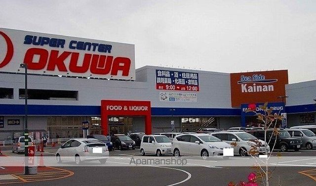 S・LIFEの周辺写真