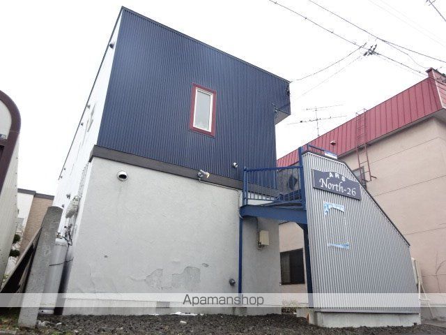 ARS NORTH 26の外観写真