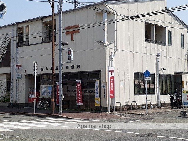 ピースフルハイツの周辺写真