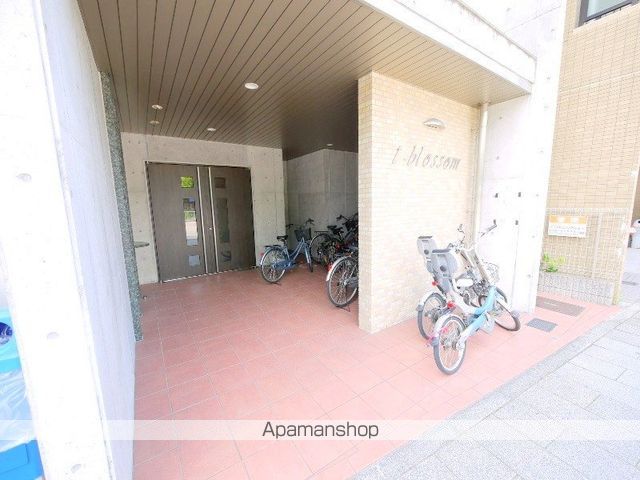 ティーブロッサムの外観写真