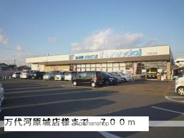 シャトゥ ドゥ ファミの周辺写真