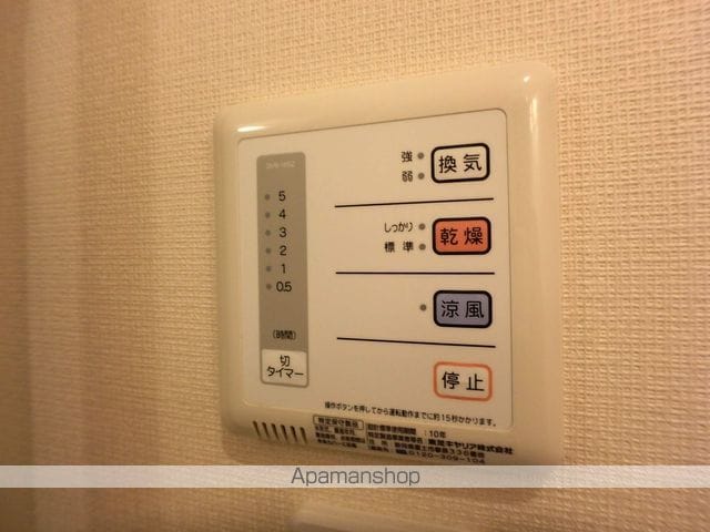 レオネクスト長尾台の内装写真