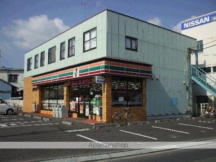 ベルメゾン三ノ町[1LDK/36m2]の周辺1