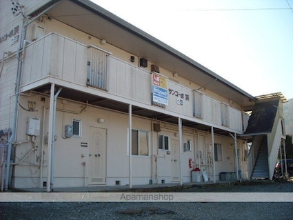 サンコーポ浜[3DK/42.5m2]の外観1