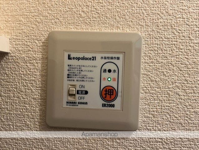 レオパレスPOLARISの内装写真