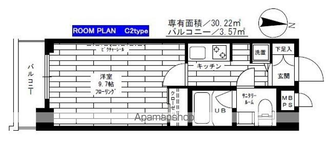 ステージファースト恵比寿二番館の間取り写真