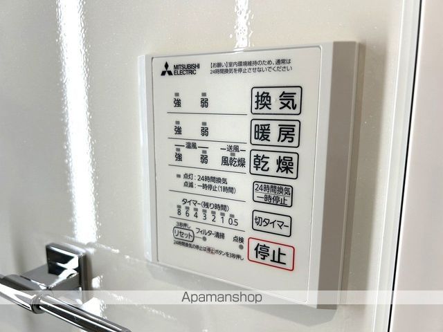 CAMPANELLA江波二本松の内装写真